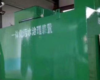 乌拉特前卫生间测漏水